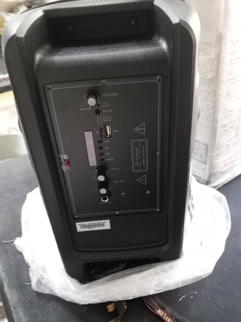 audionic speeker 8 inch 2