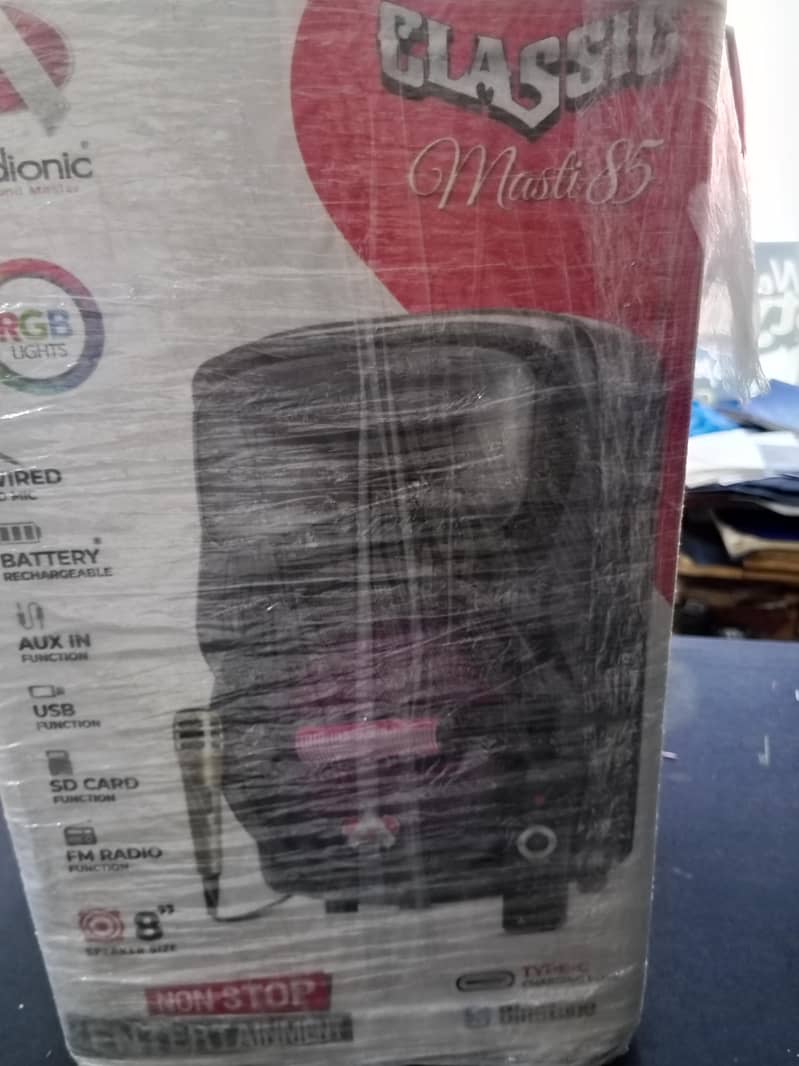 audionic speeker 8 inch 4