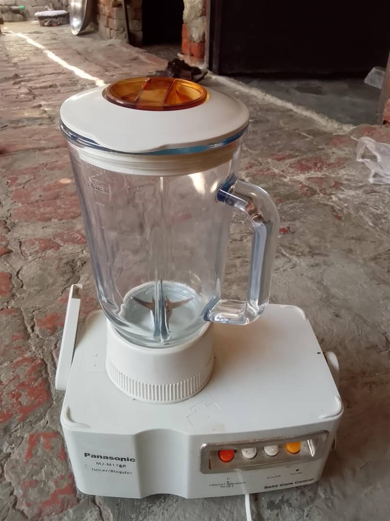 juicer 1