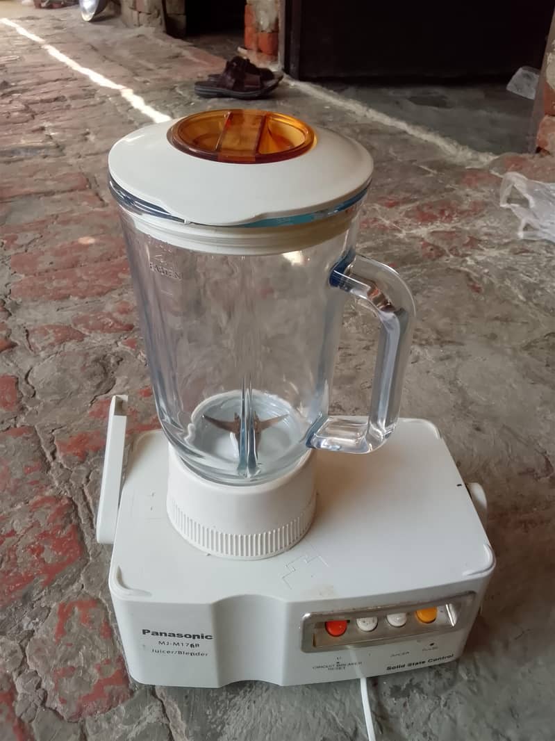 juicer 2