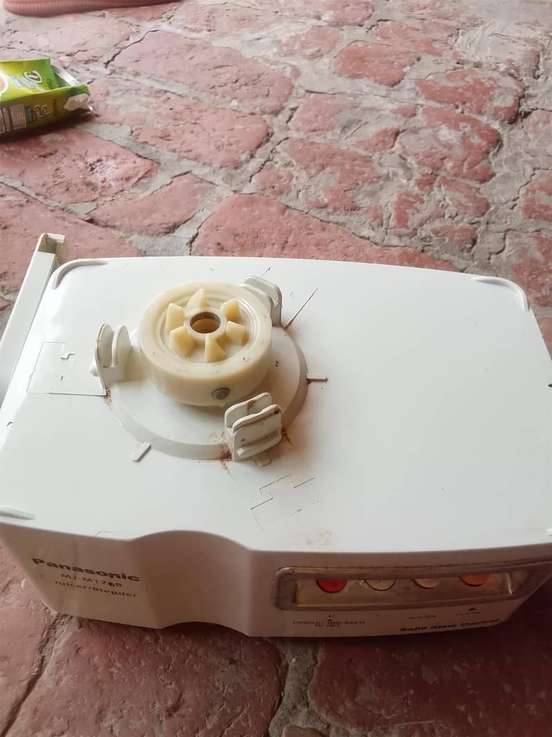 juicer 4