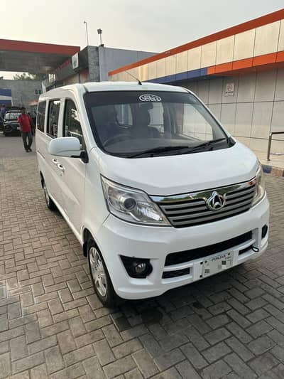 Changan Karvaan plus  2021