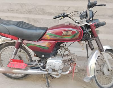 Road Price RP 70 Passion 2023 Model ( 03029068016 ) Call