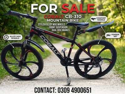A mountain bike