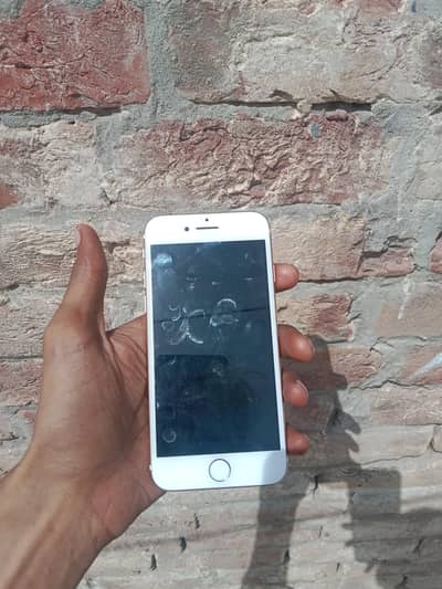 Apple iPhone 7 32gb