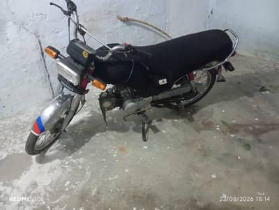 Honda CD 70cc