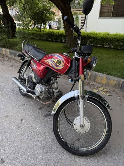 Yamaha Dhoom YD-70 2012 - Urgent Sale