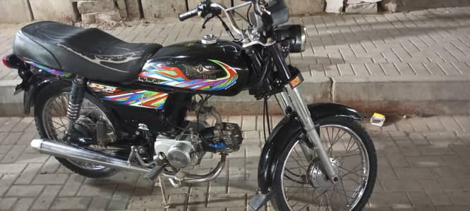 super star 22 model 1st owner Bio martic available
