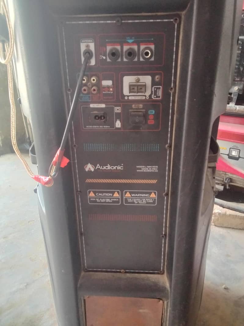 Audionic speaker MH-1515 2