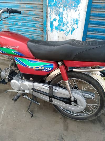 Honda CD 70 model 2018