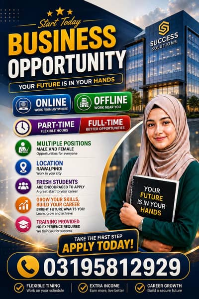 job offer