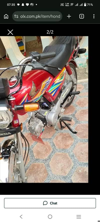 Honda CD 70 2020