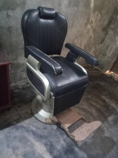 polar chair