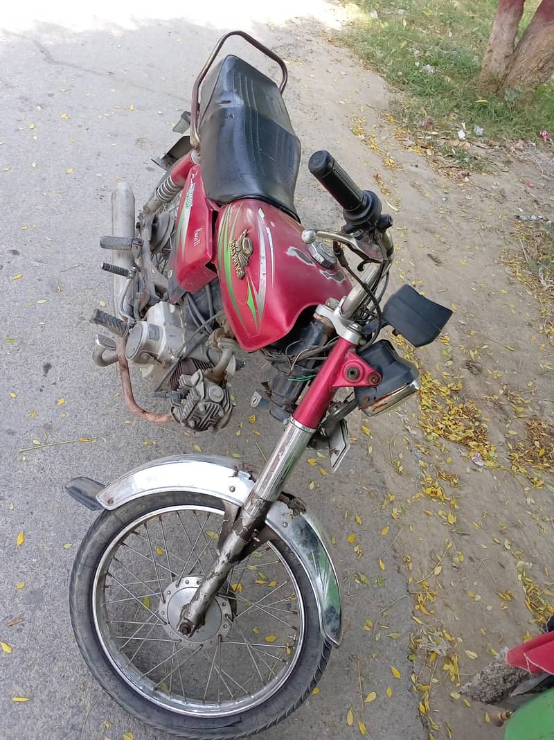 Pak hero cd 70 2