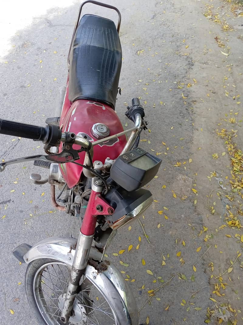 Pak hero cd 70 3