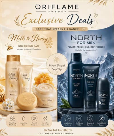 Milk & Honey + North for Men — خصوصی ڈیل