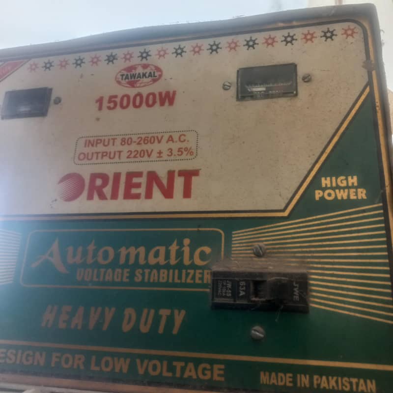 Stabilizer 15000w 0