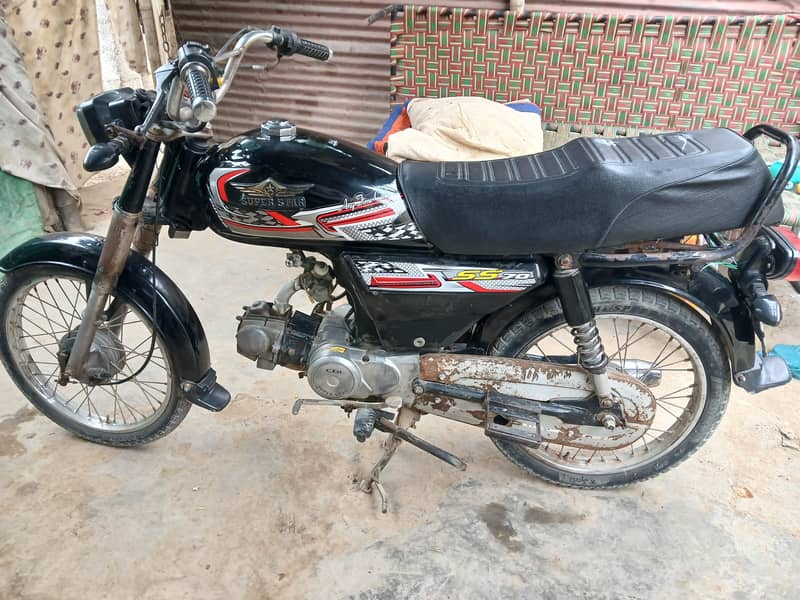 Superstar 70cc 1