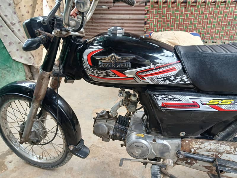 Superstar 70cc 2