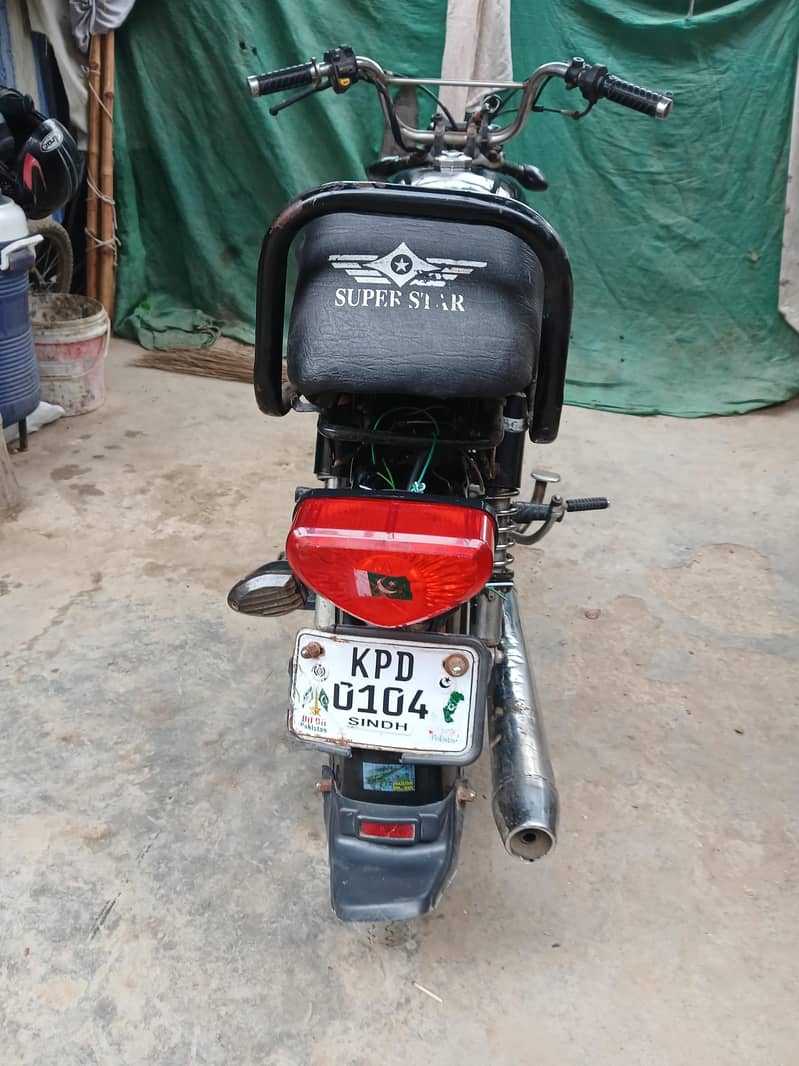 Superstar 70cc 5