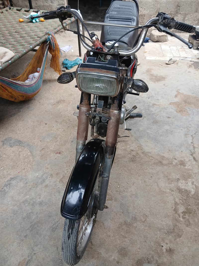 Superstar 70cc 6