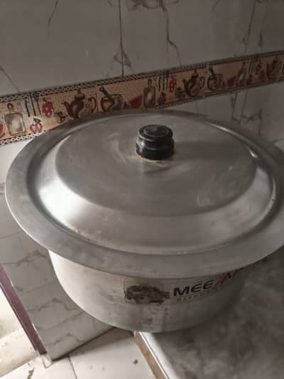 BIG 5 KG POT AMAZING QUALITY