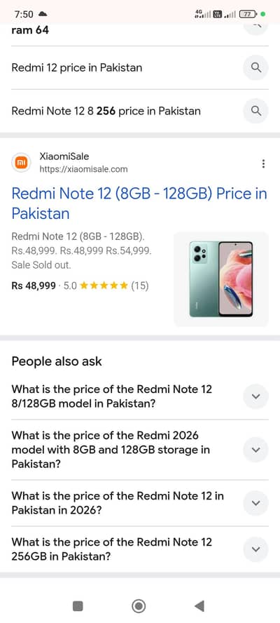 Xiaomi Redmi Note 12 only 8 months used and 4 months warranty