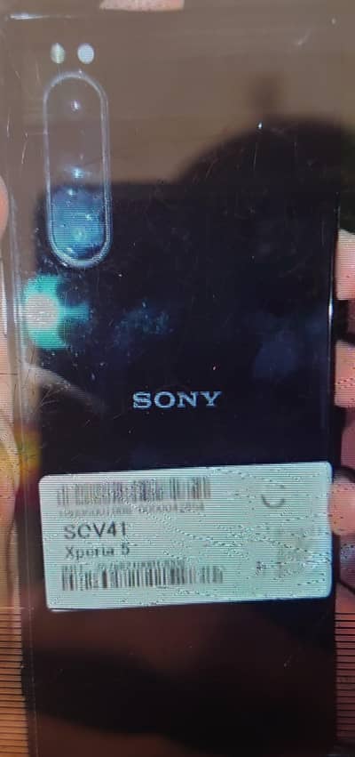 Sony Xperia 5