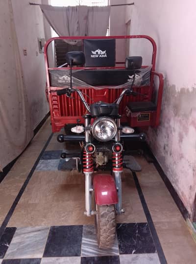 riksha