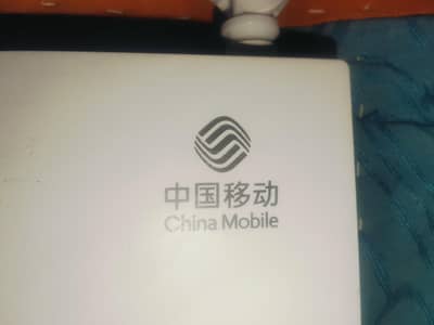Wifi router