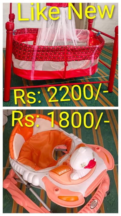 Baby Swing cart (jhoola) and Walker for sale
