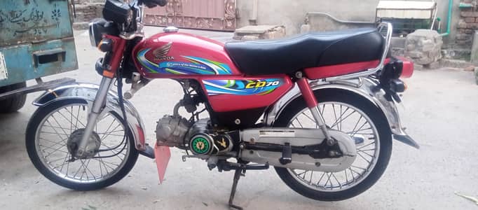 Honda 70