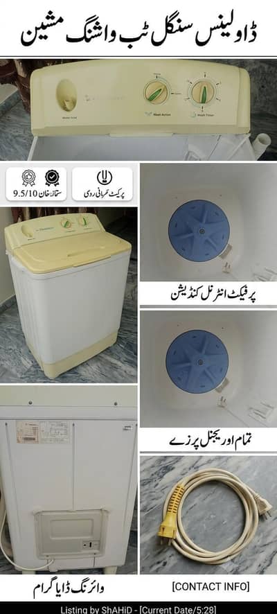 Dawlance Single Tub Washing machine for sale