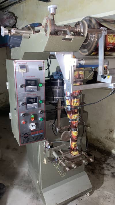 Anees engenring packaging machin
