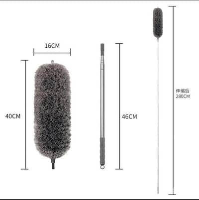 Extendable Microfiber Duster For Windows And Clothes