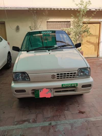 mehran vxr 2019