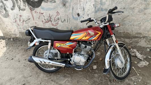shahdar lahore Rana town nazda Kala shah kaku motorway 03184690055
