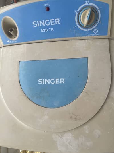 Spin dryer