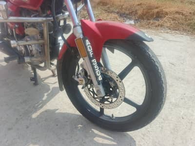 Yamaha 125 ybz DX