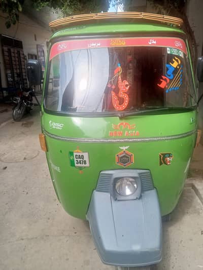 Full Option Auto Rikshaw