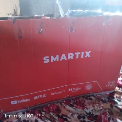 bilkulnew ha hamara ps 2 ha is Liya sale ha