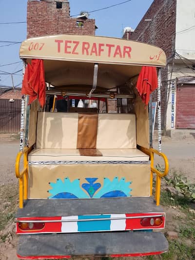 riksha
