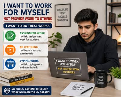 Assignment work