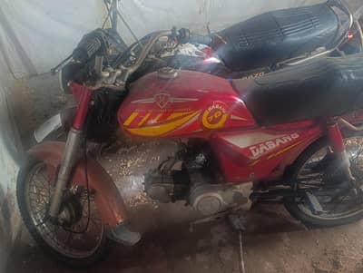 metro mr70