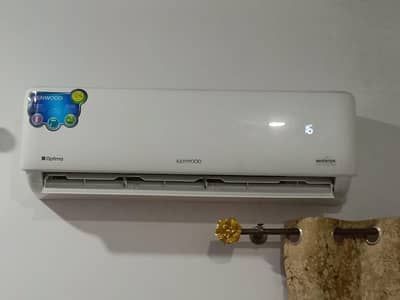 ac sale