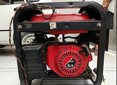 Generator for Sale