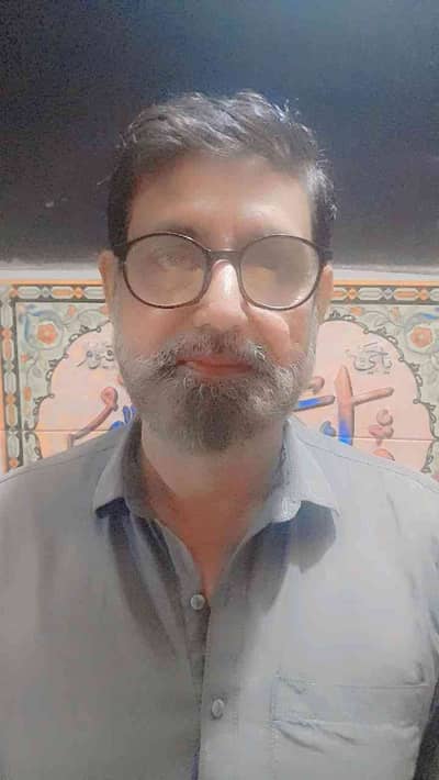 Poomyjee
