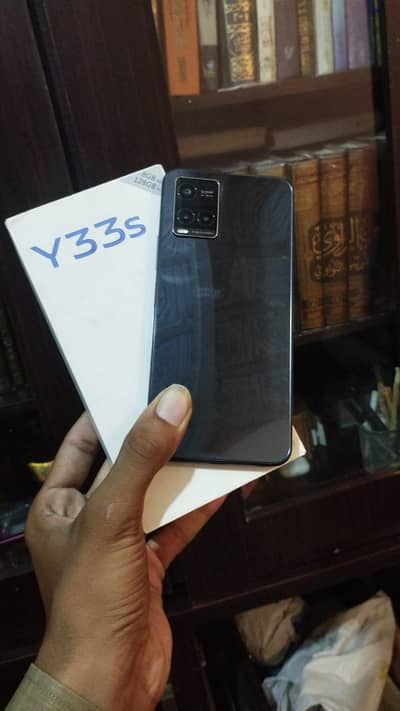 Vivo Y33