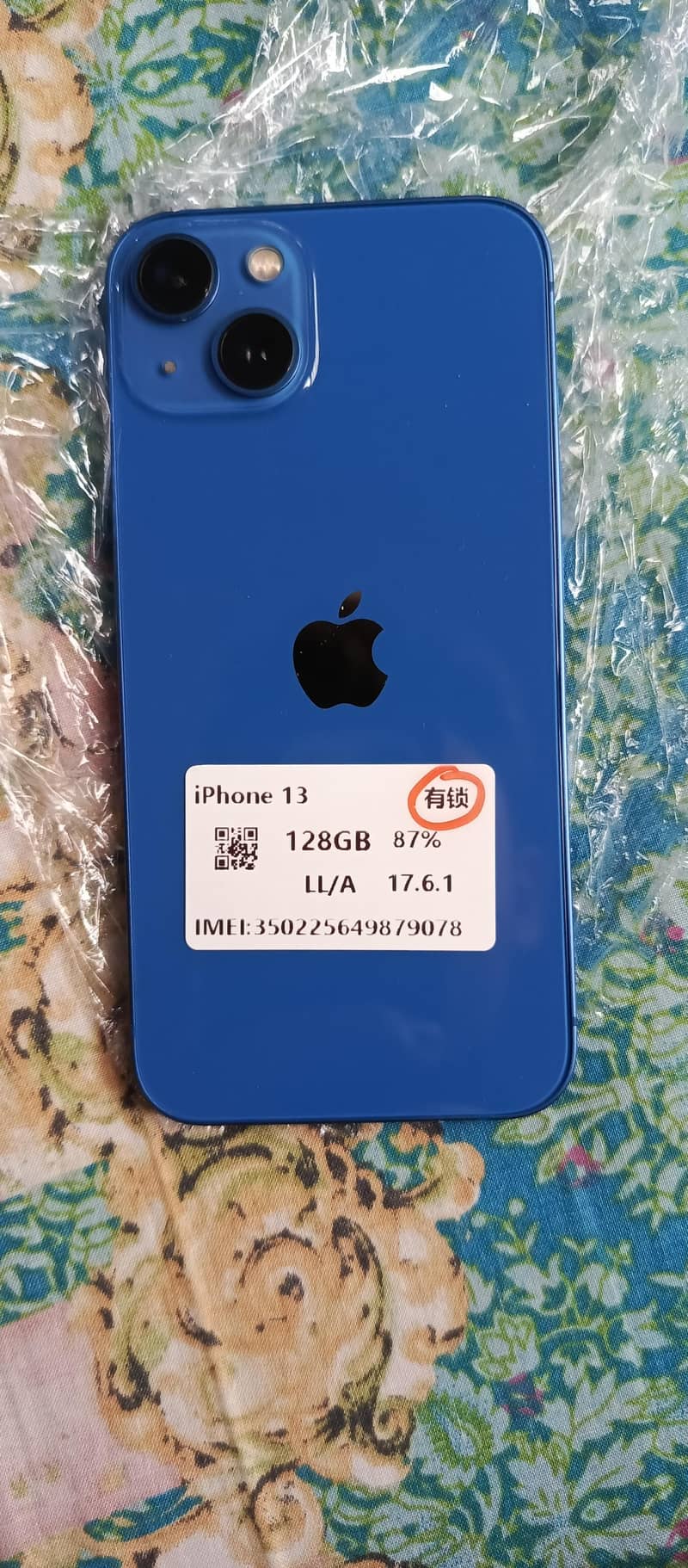 iphone 0