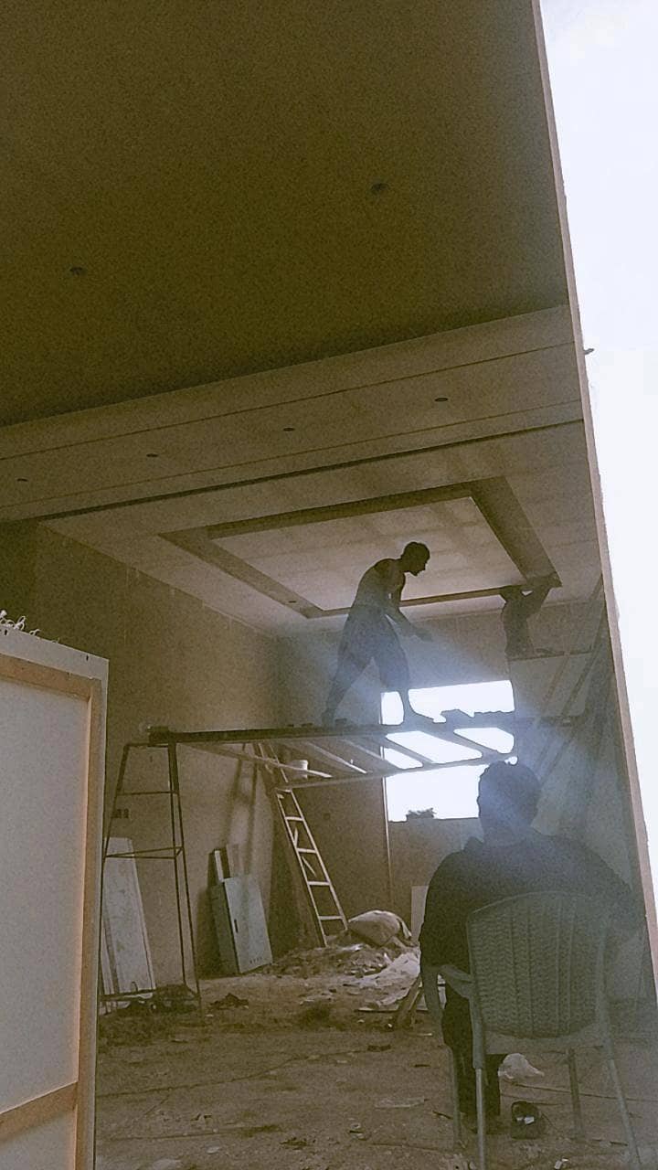 ceiling 1